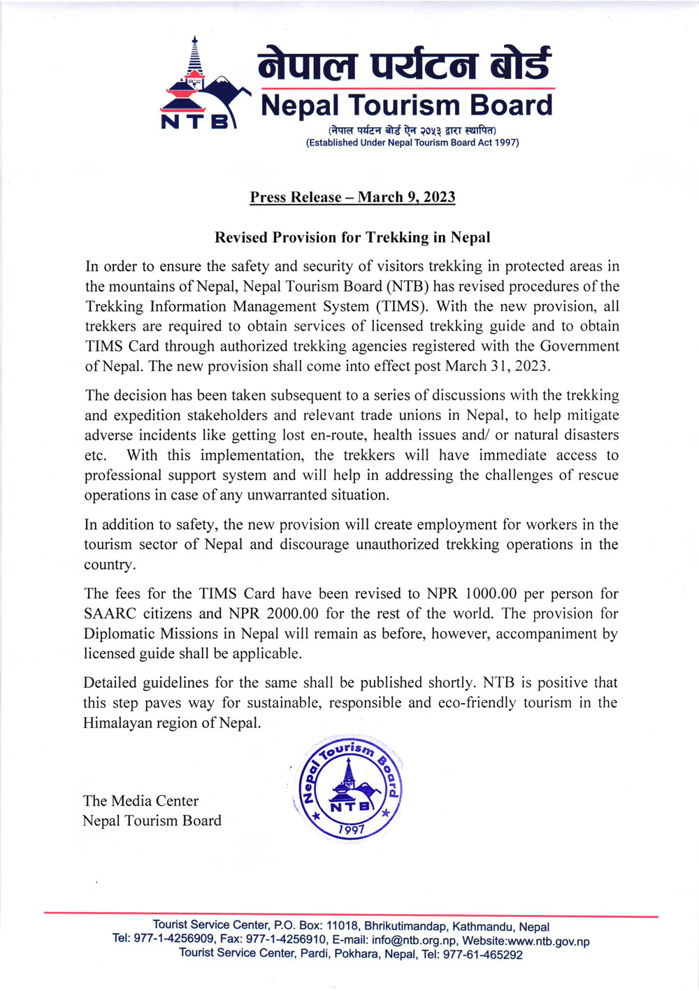 press released from nepal tourism board